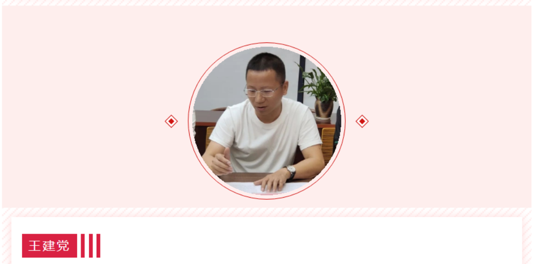 图片 12.png